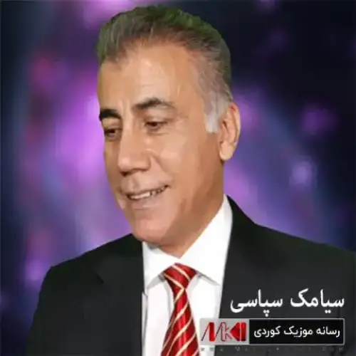 تو